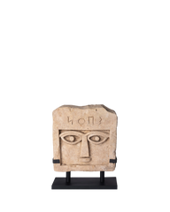 Small Iconic Stele with Eyebrows